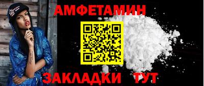 a pvp Гатчина