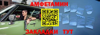 a pvp Гатчина