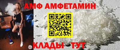 a pvp Гатчина