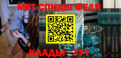 прущие крисы Гагарин