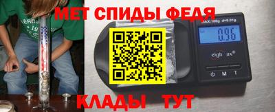 бутират Балашиха