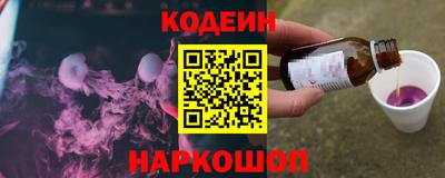 кокаин VHQ Гай