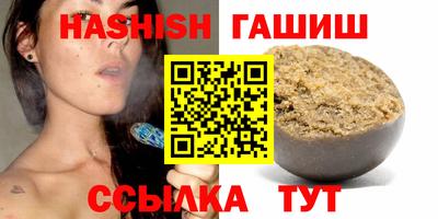 прущие крисы Гагарин
