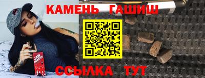кокаин VHQ Гай
