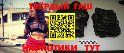 mdma Гусиноозёрск
