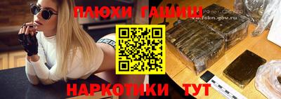 кокаин VHQ Гай