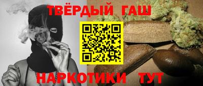 прущие крисы Гагарин