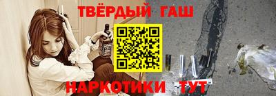 дмт Гусь-Хрустальный
