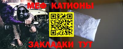 a pvp Гатчина