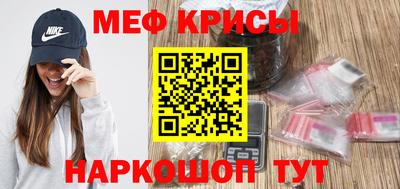 дмт Гусь-Хрустальный