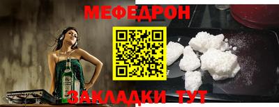 дмт Гусь-Хрустальный
