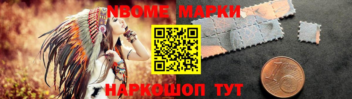 Лсд 25 экстази ecstasy  LSD-25 экстази кислота  Вход с VPN  Заволжье 