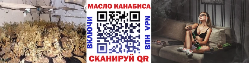 ТГК концентрат  Заволжье 